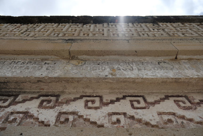 Traditional Oaxacan stone carving